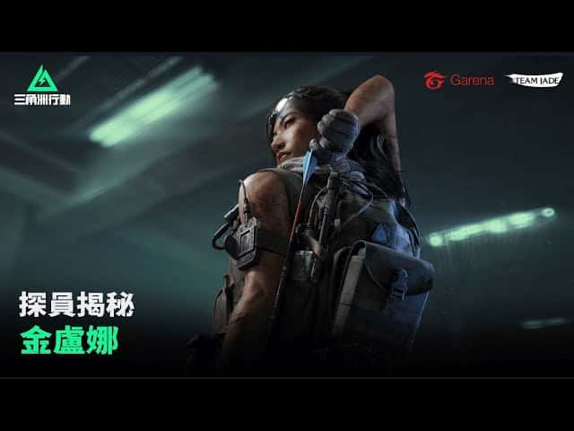 视觉数据4